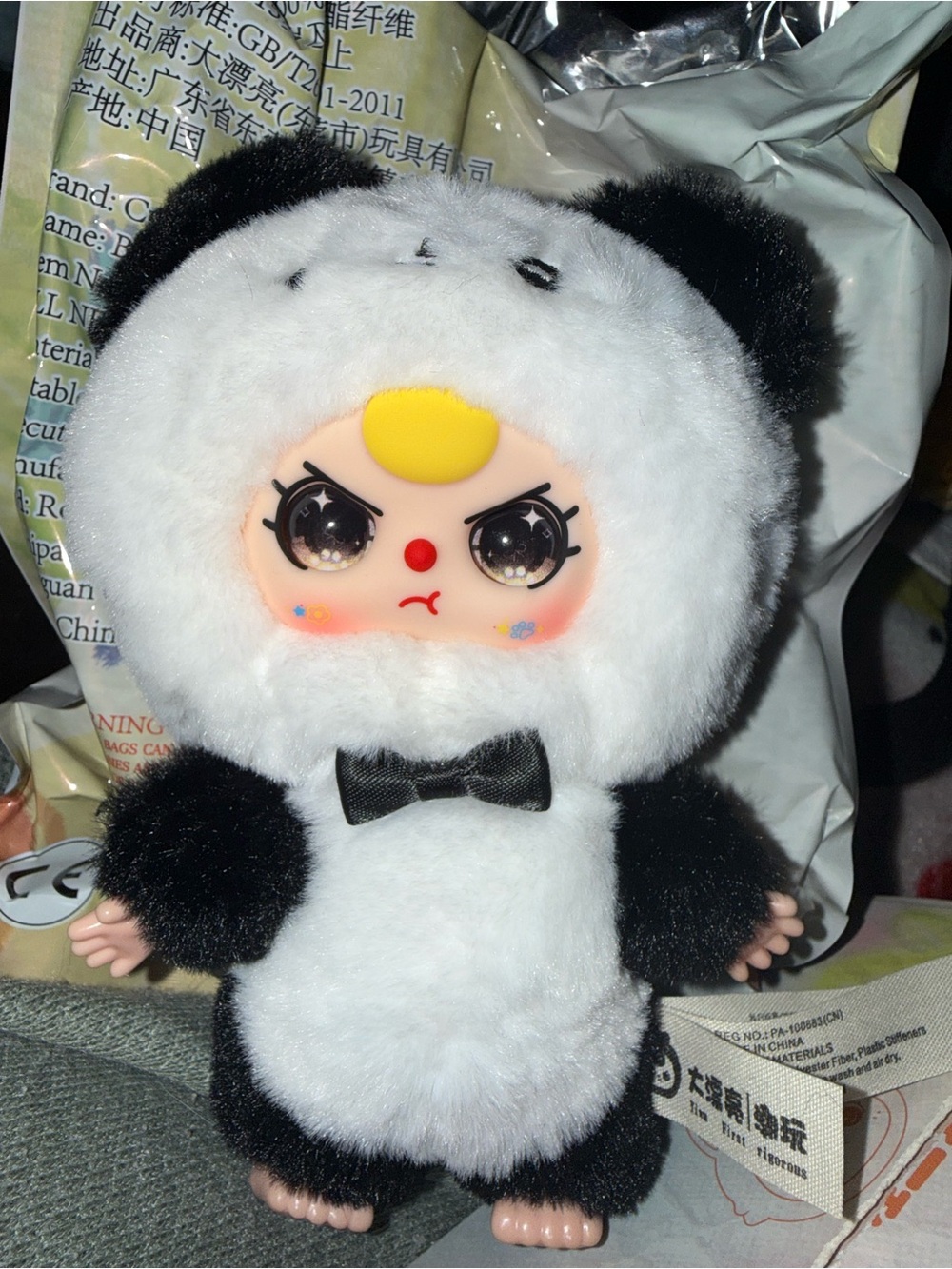 Baby Three Mini Animal World - Muffy the Panda